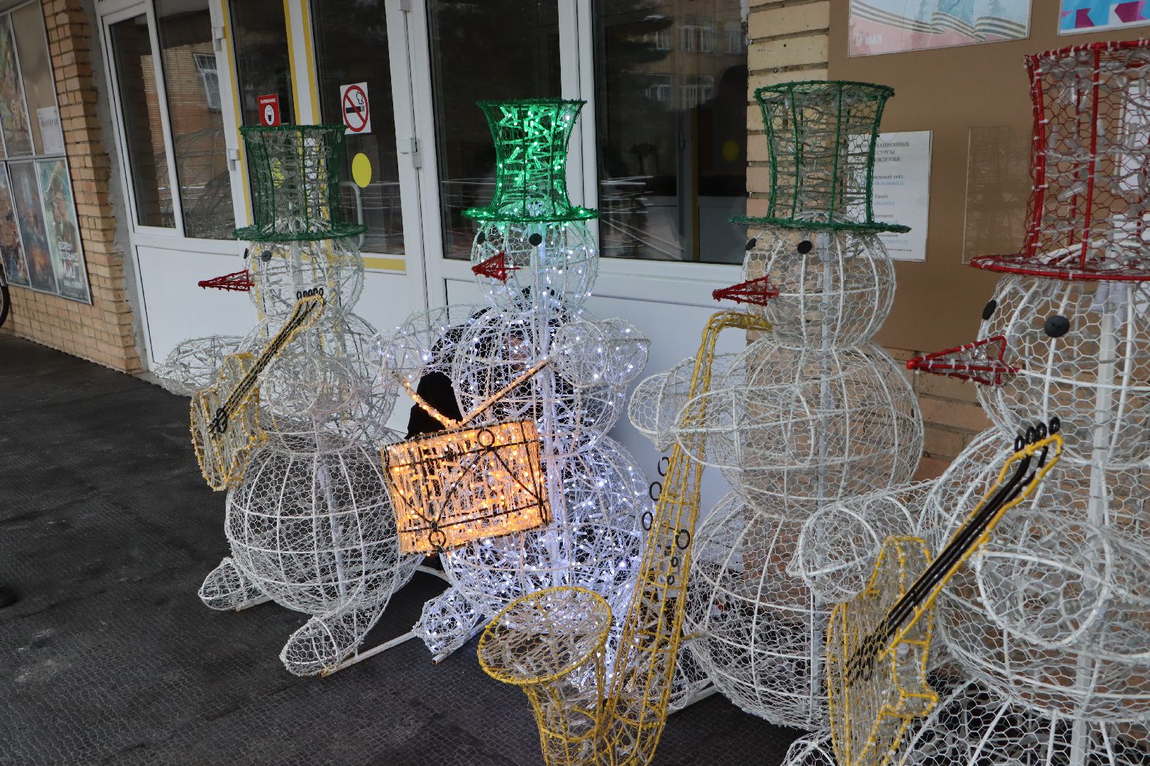 серебряные пруды, новый 2026 год, цдк, зима в подмосковье,