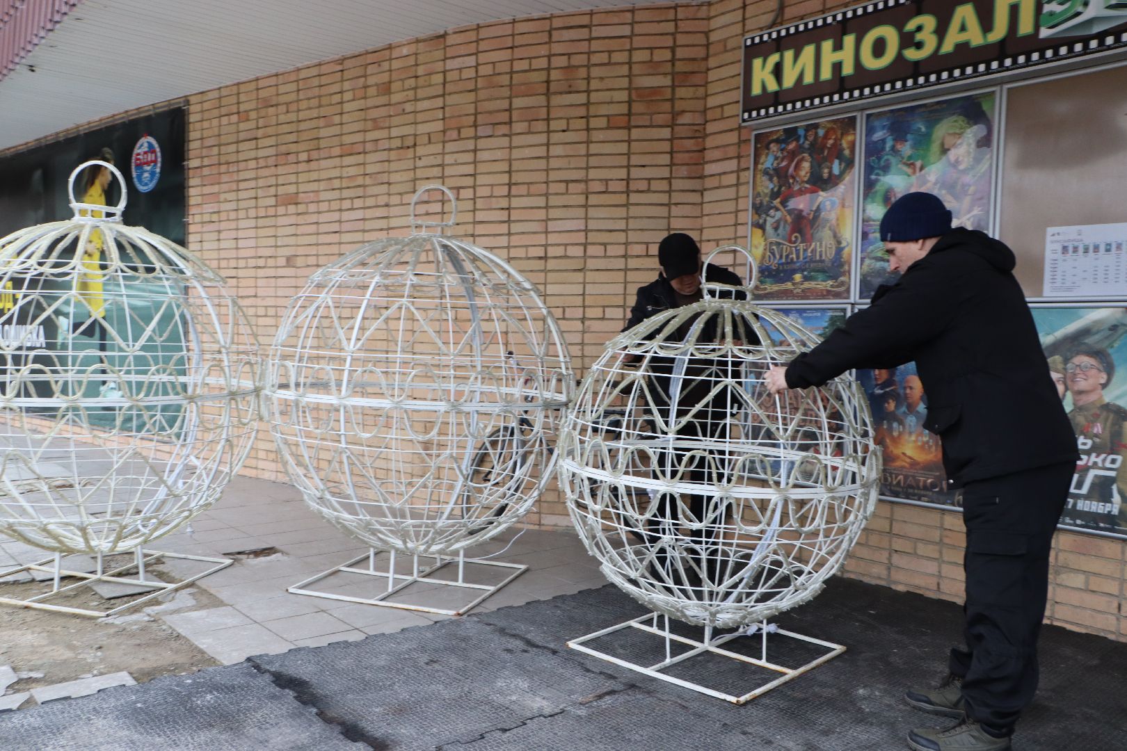 серебряные пруды, новый 2026 год, цдк, зима в подмосковье,