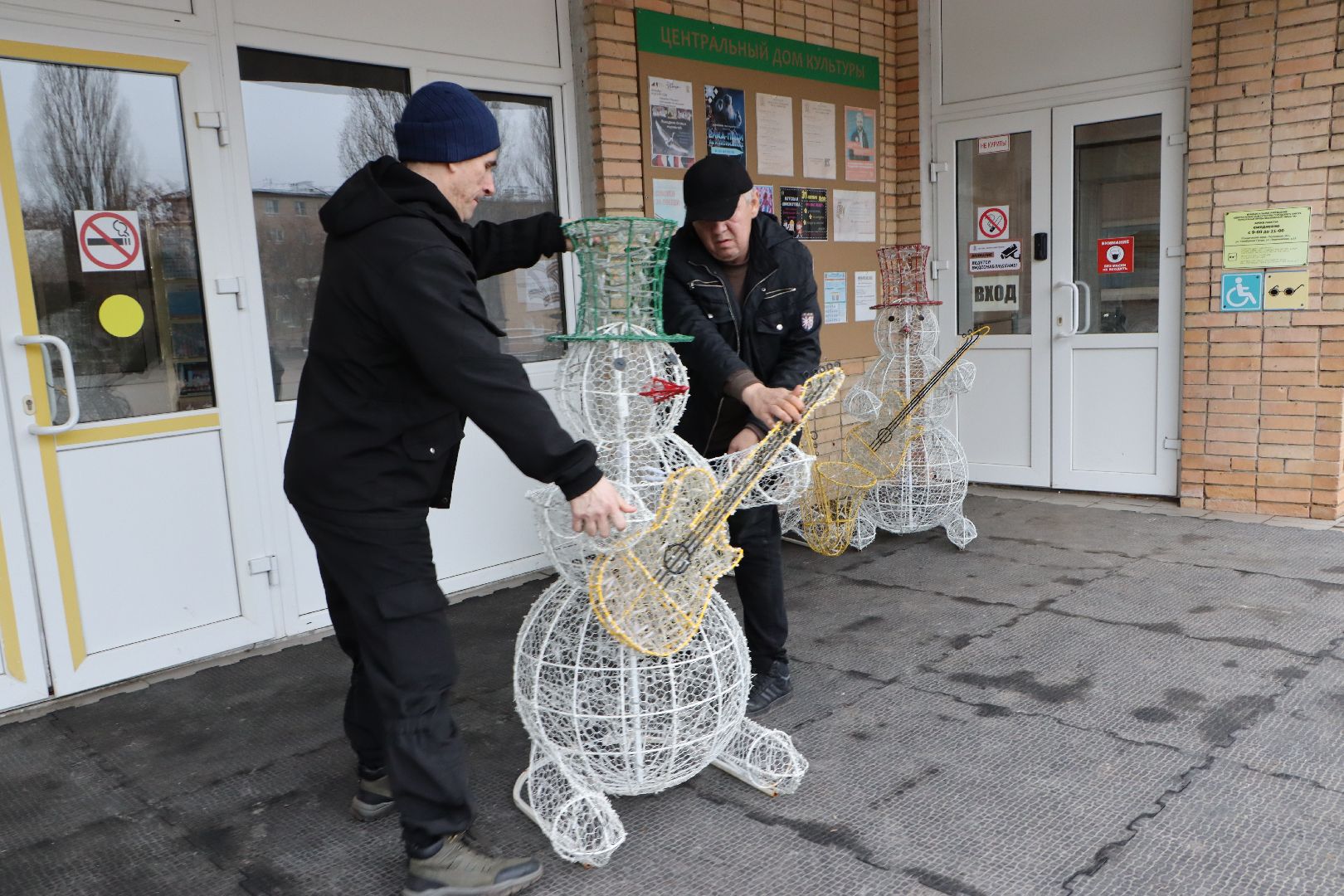 серебряные пруды, новый 2026 год, цдк, зима в подмосковье,