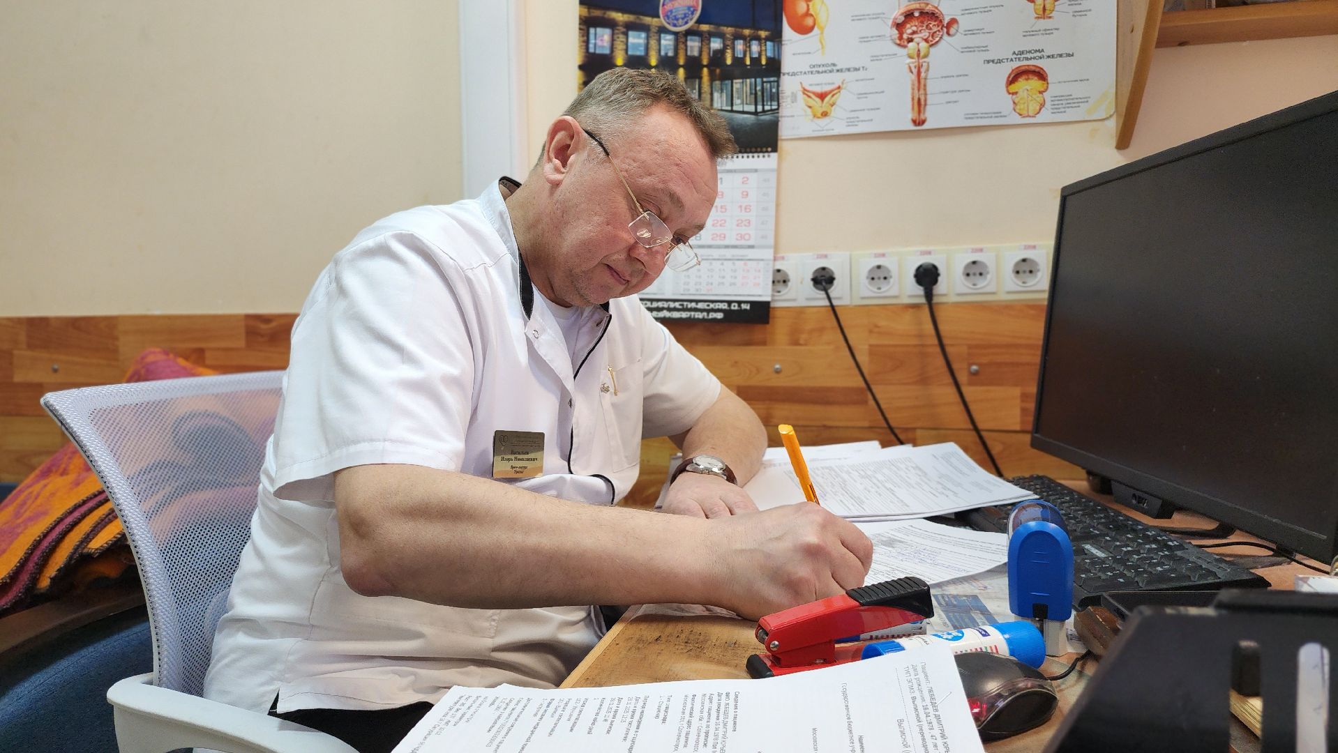 Руза, Медицина, Рузская больница,