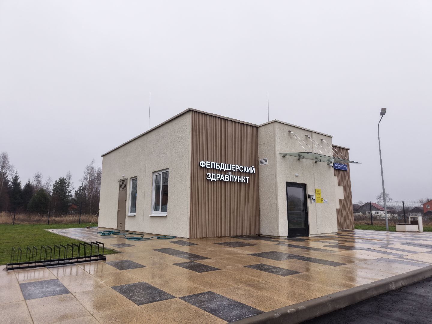 видео с коптера, фап в назарьево, фап в павлово-посадском,