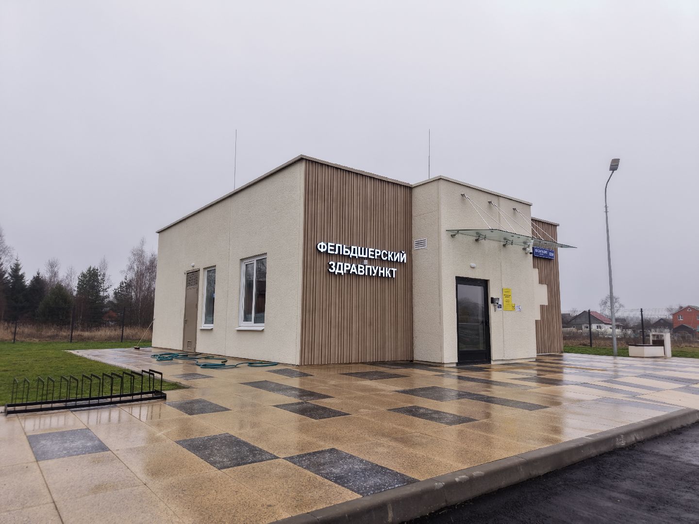 видео с коптера, фап в назарьево, фап в павлово-посадском,