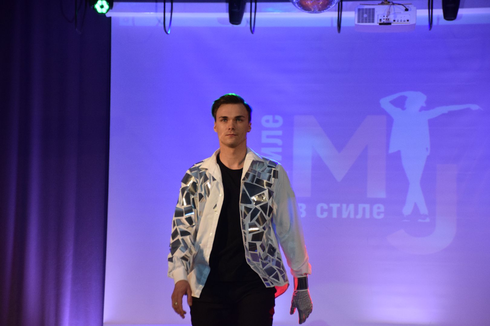 Павловский Посад, городской округ Павловский Посад, дефиле, дизайн, стиль, мода, показ