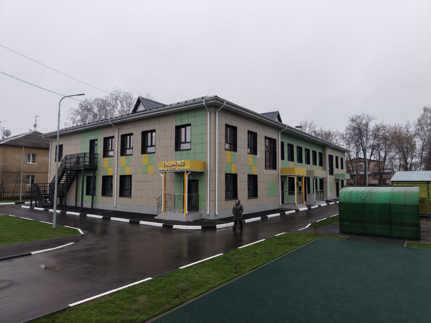 видео с коптера, детский сад 15 павловский посад,