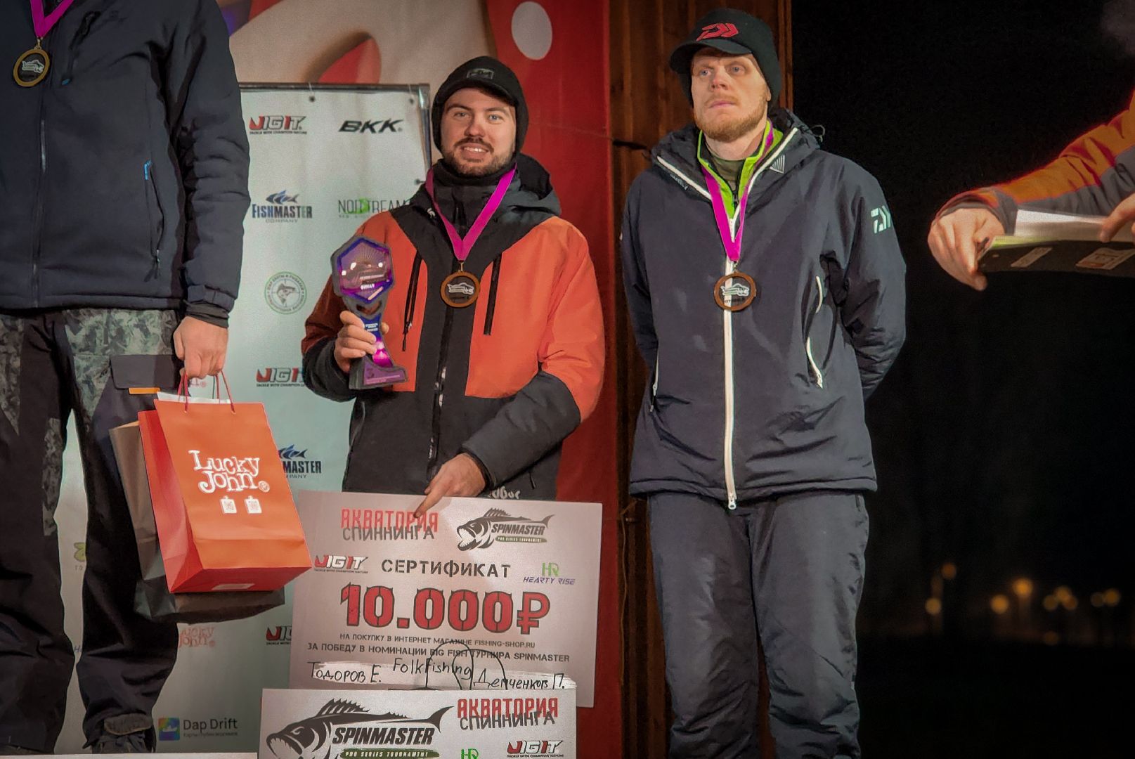 бронницы, рыболовный спорт в бронницах, турнир по ловле рыбы на спининг, парк бронницкий луг,