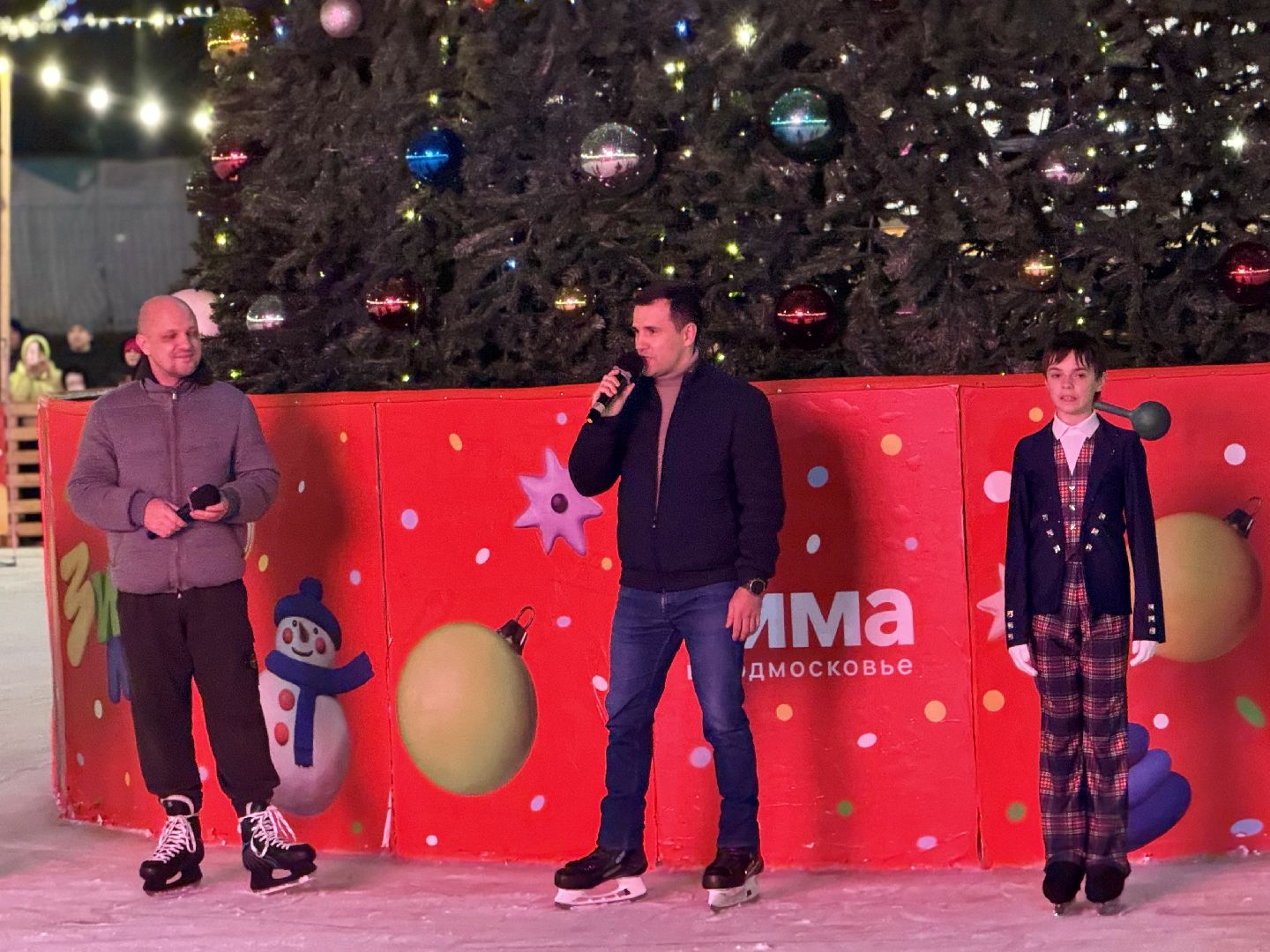 зима в подмосковье, ледовое шоу, фигуристы , ленинский городской округ, открытие катка,