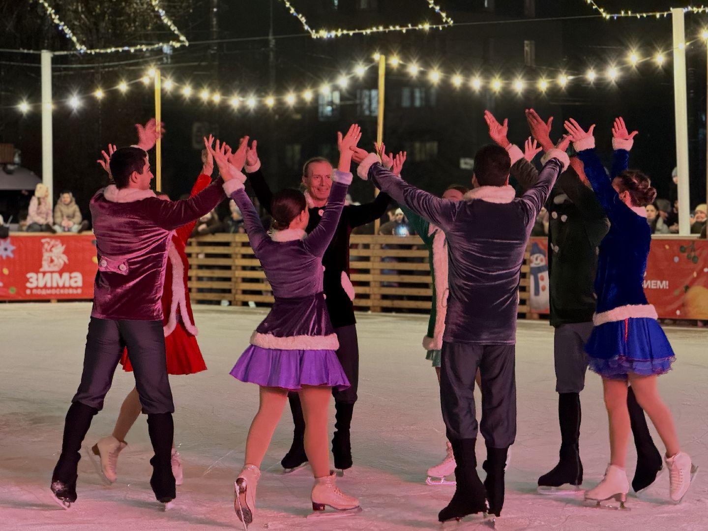 зима в подмосковье, ледовое шоу, фигуристы , ленинский городской округ, открытие катка,