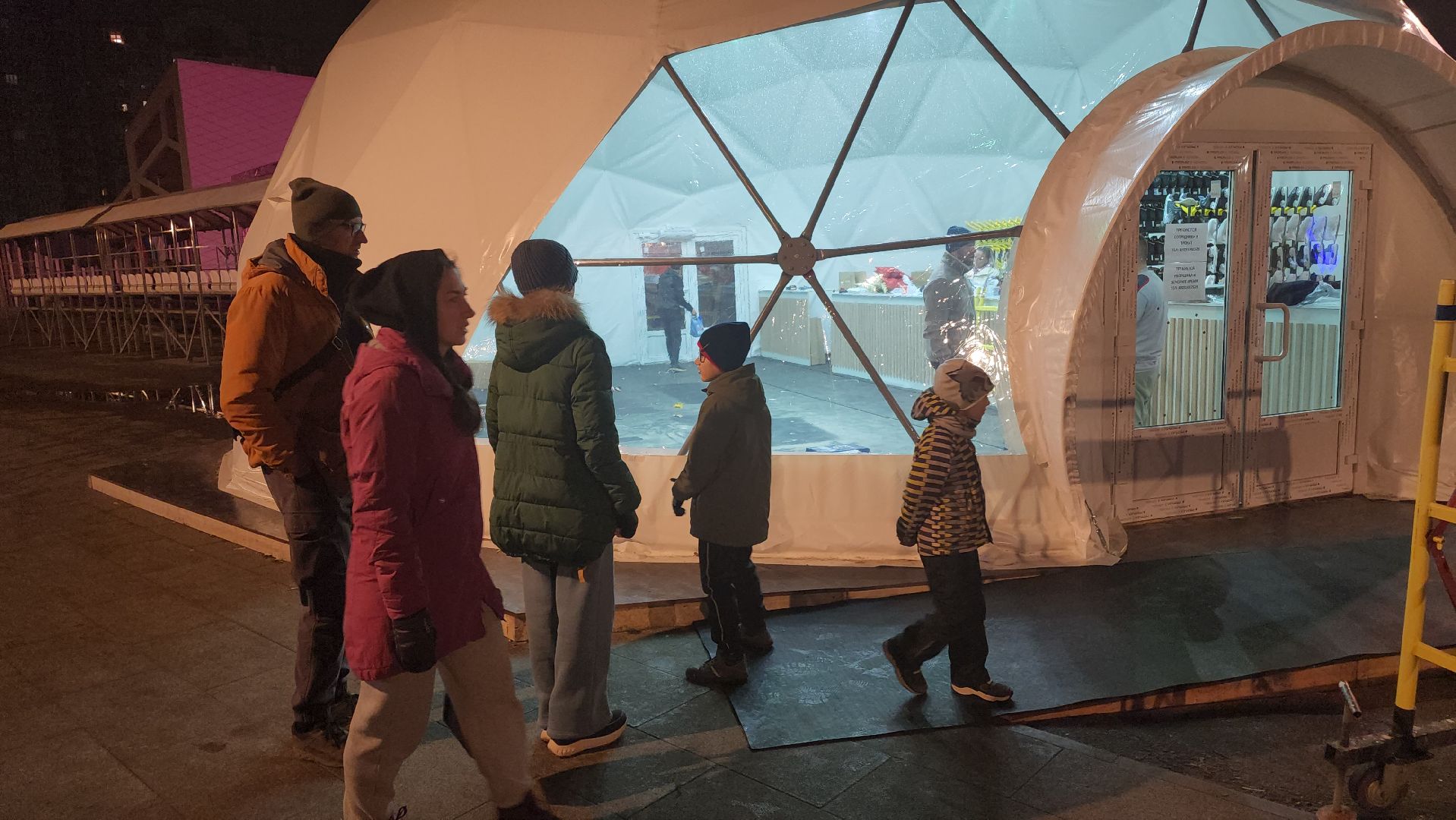 долгопрудный,  центральный парк, каток, новогодняя инсталляция,прокат коньков,