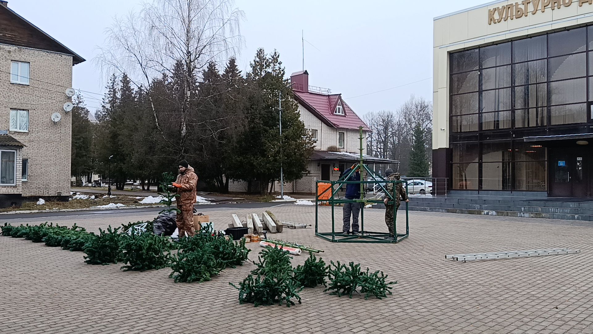 городской округ восход, благоустройство, новогодняя елка, ёлка, новый год,