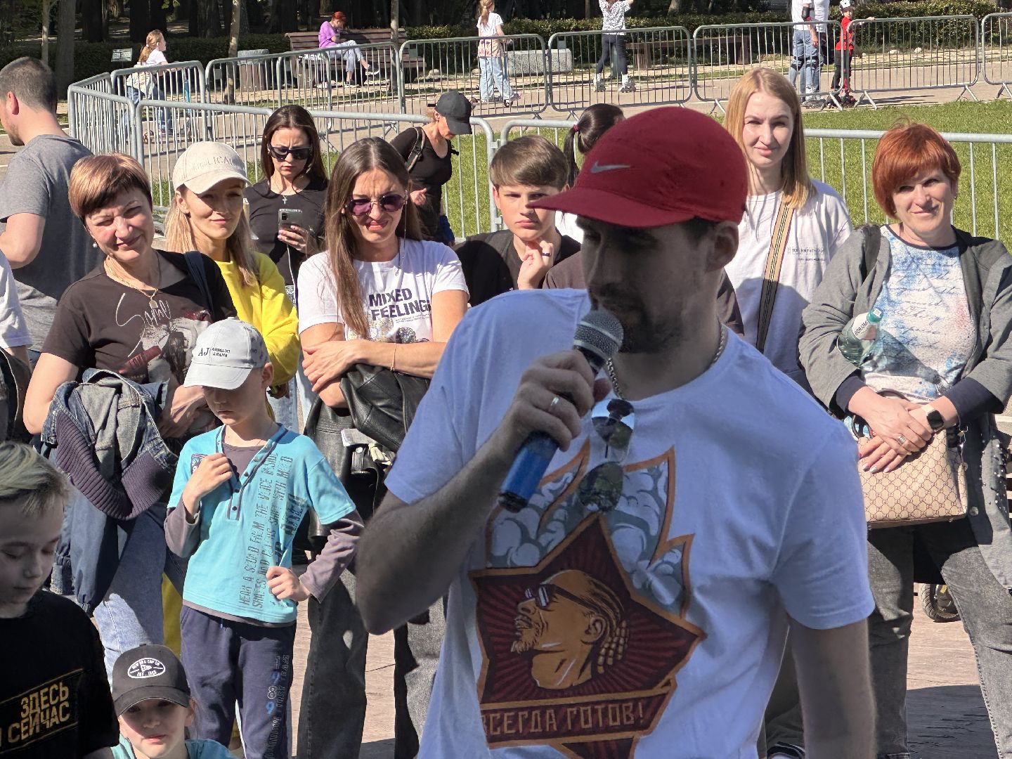 Одинцово, Парки Подмосковья, Город танцует