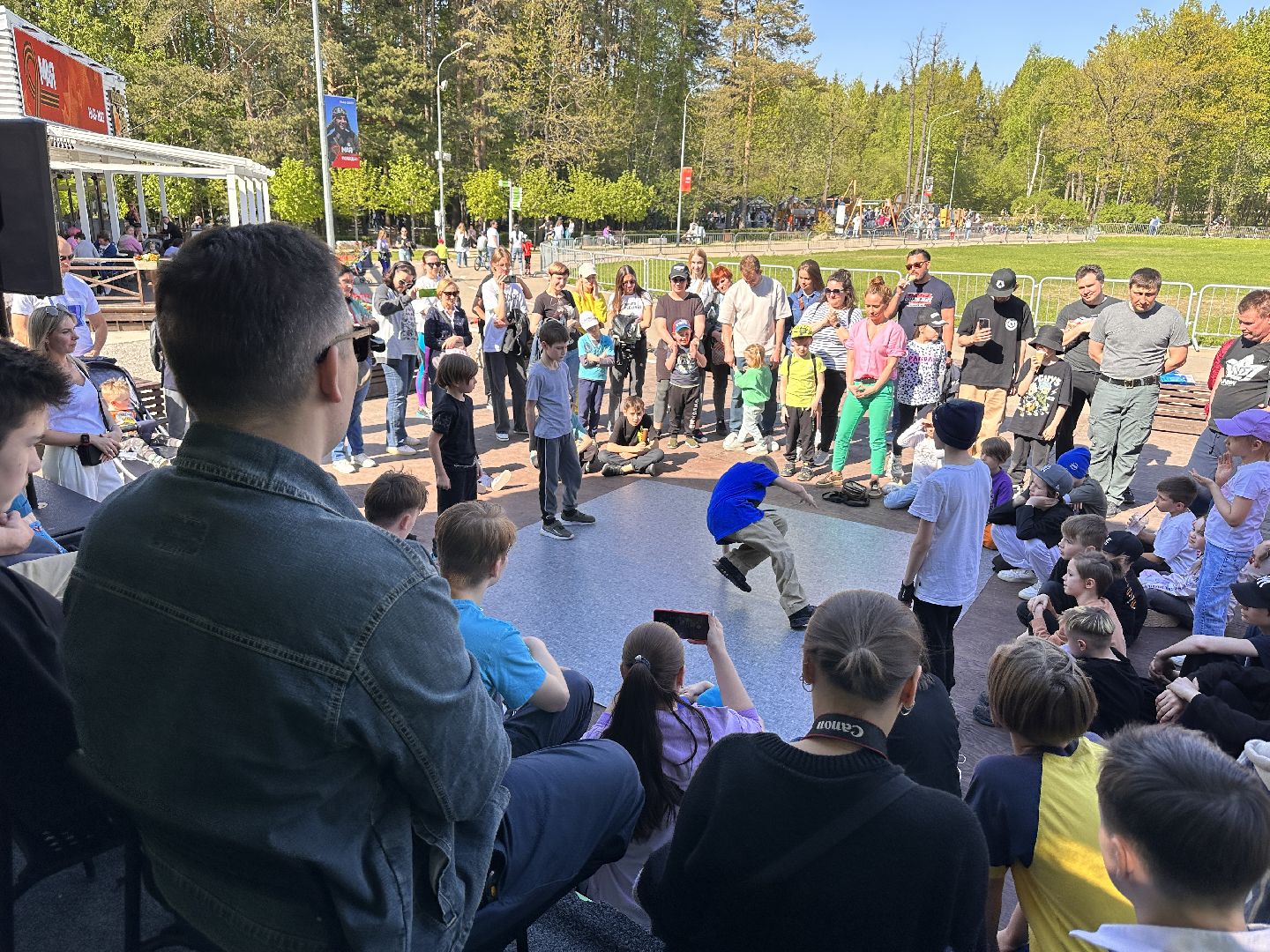 Одинцово, Парки Подмосковья, Город танцует