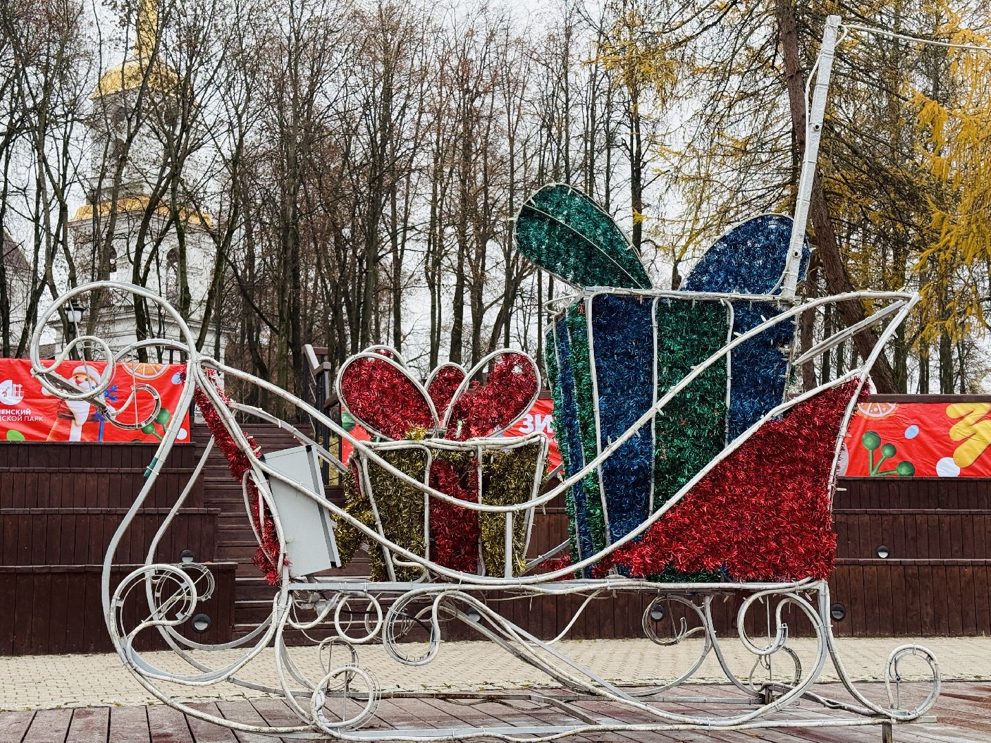 новый год, новогодние украшения, украшение города к новому году, раменское, раменский городской парк,