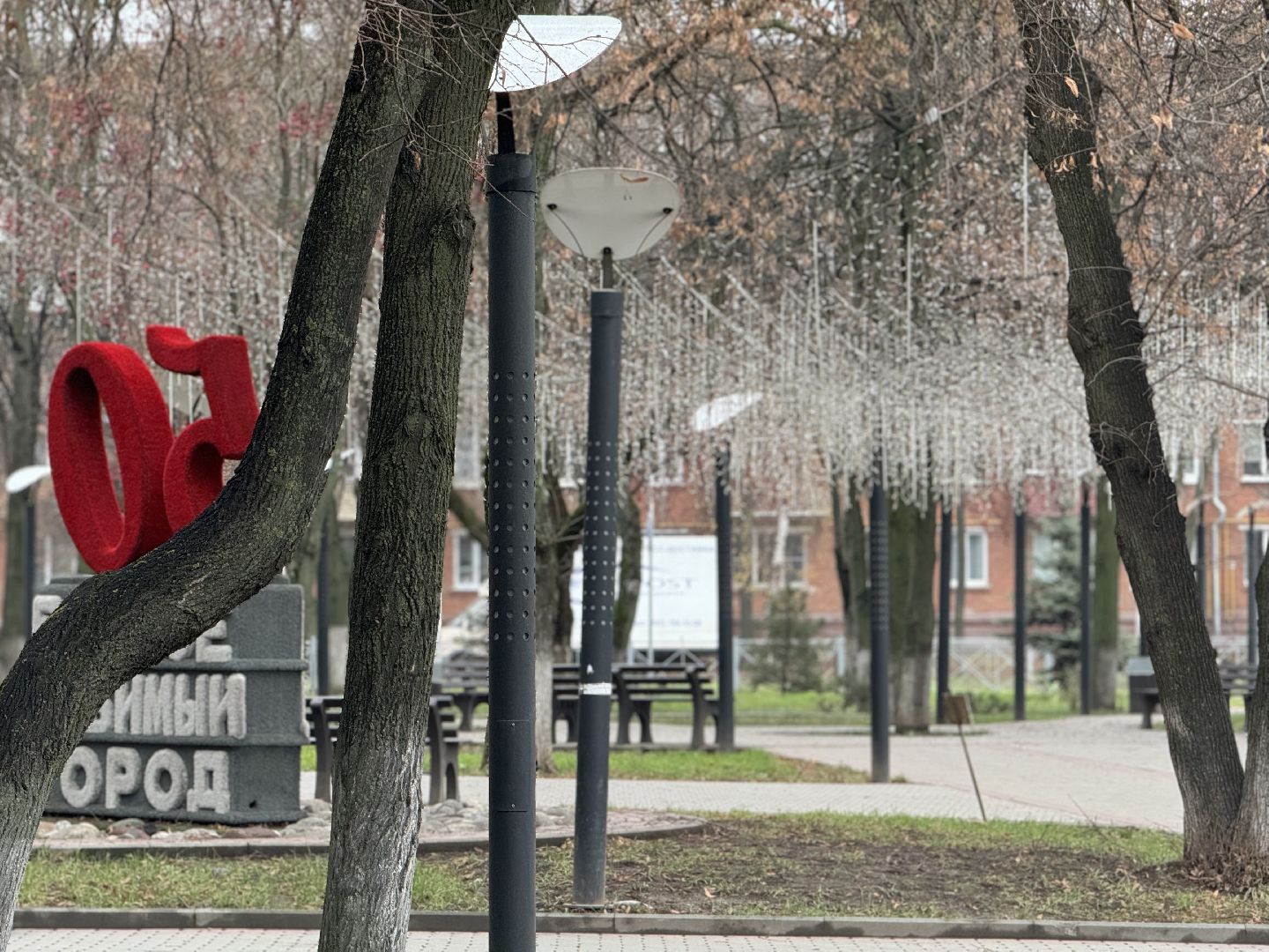 ленинский городской округ, зима в подмосковье, украсили город, новый год,