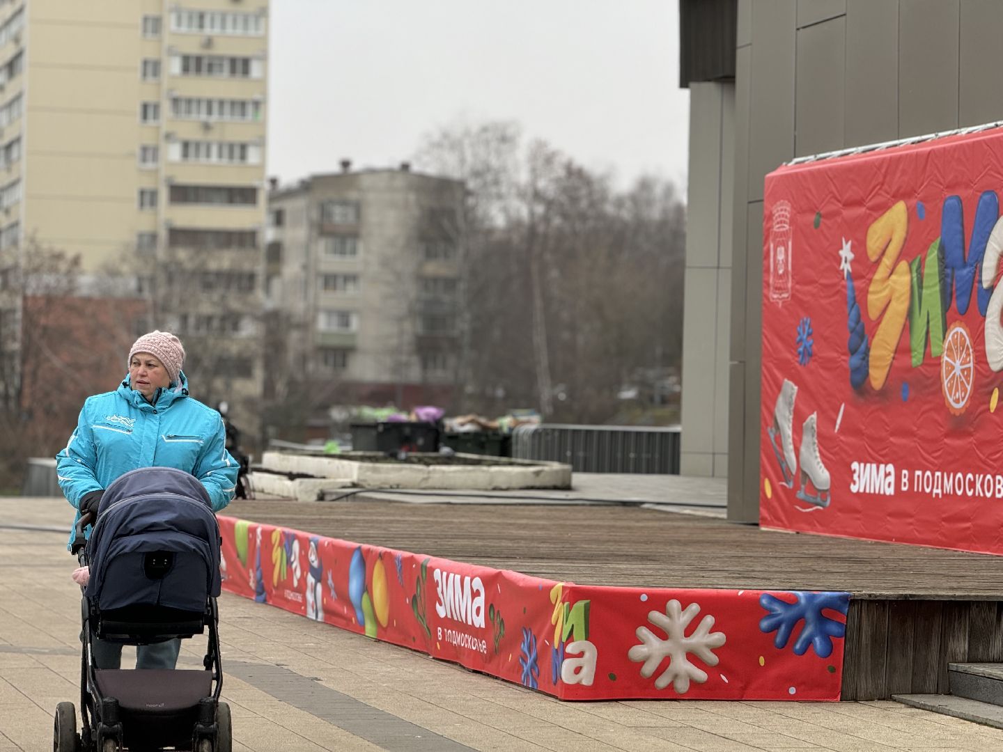 ленинский городской округ, зима в подмосковье, украсили город, новый год,