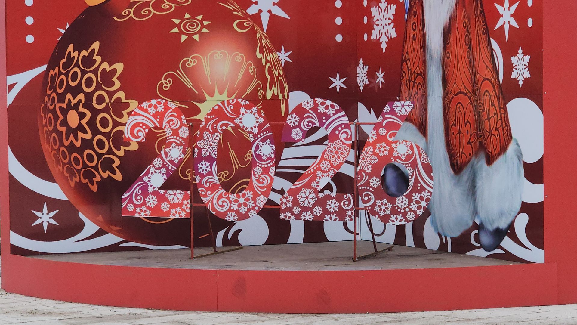 новый год, люберцы, новогоднее украшение,