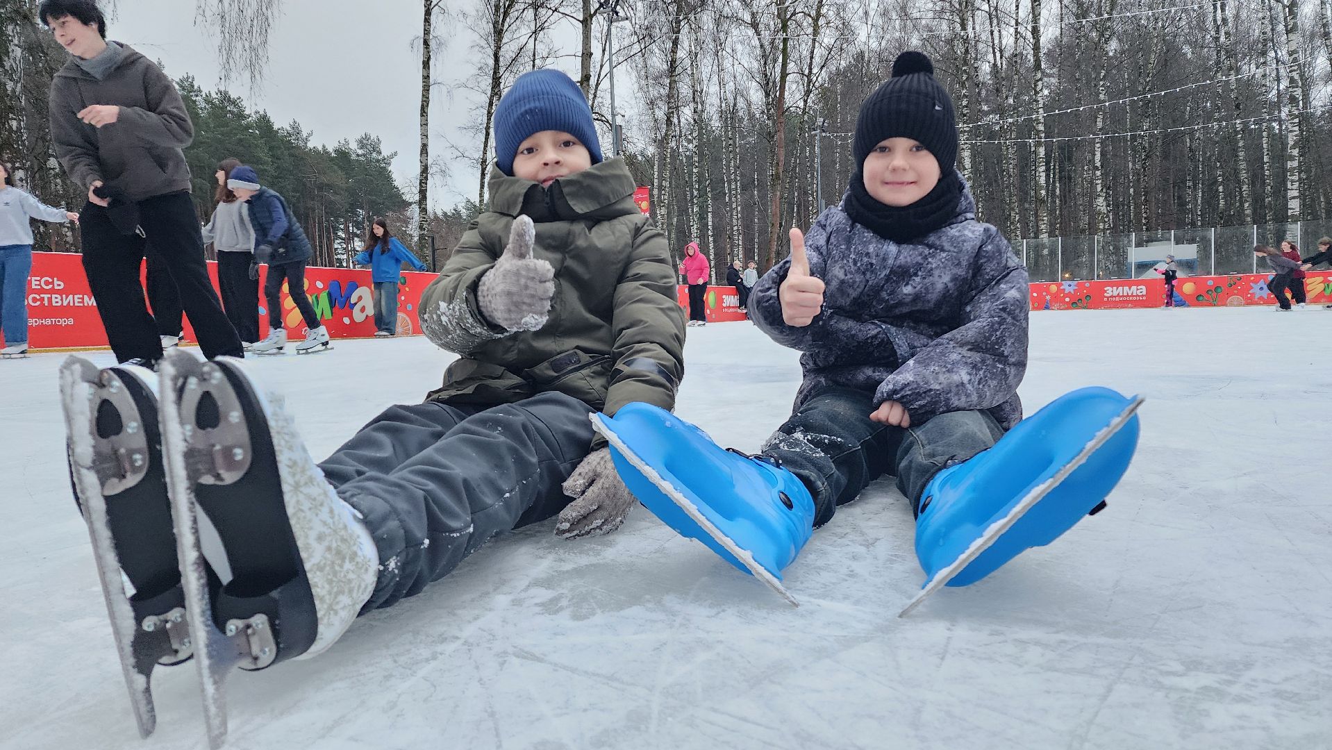 зимние активности, зима в парке, зима в подмомсковье, домодедово,  подмосковье , каток, открытие катка, бесплатный каток,