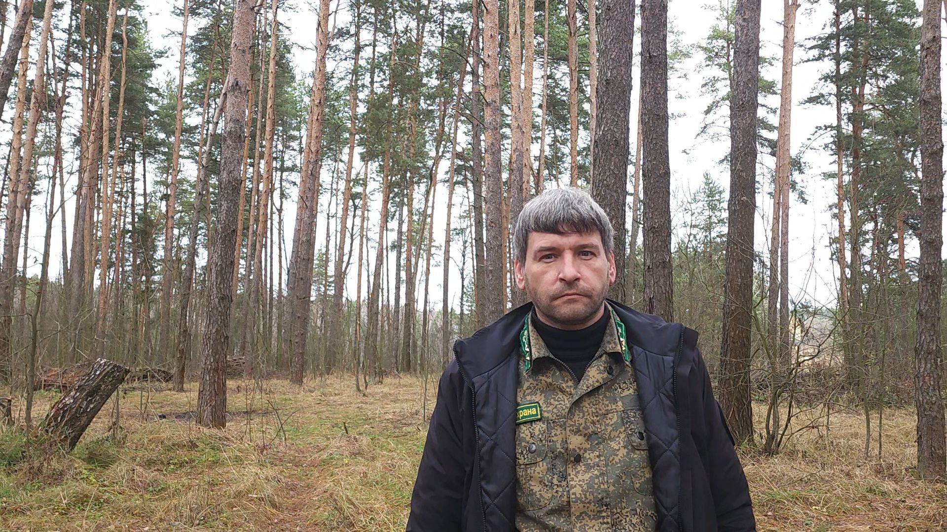 Егорьевск, Подмосковье, Московская область,