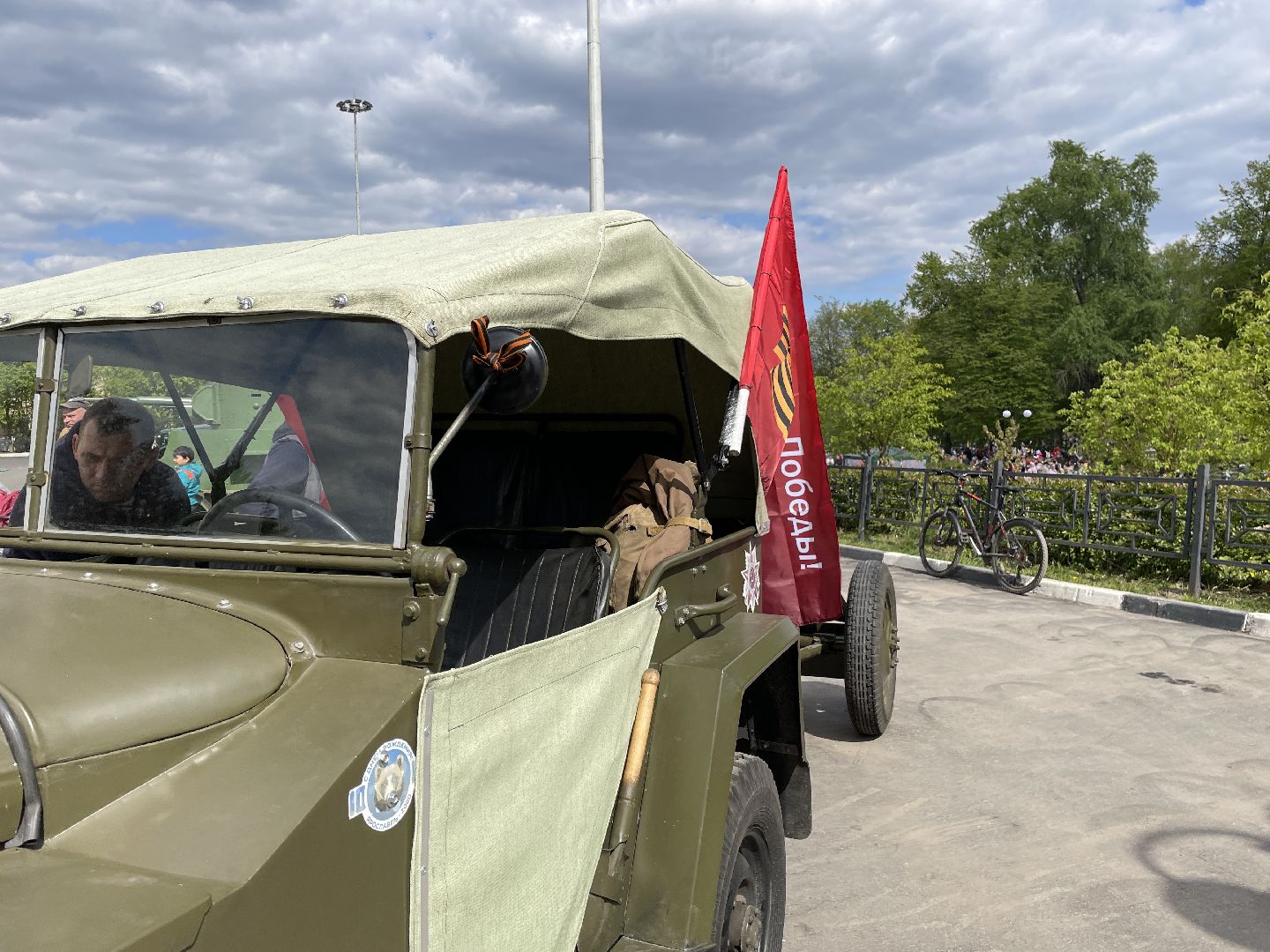 Люберцы, общество, техника, 9 мая