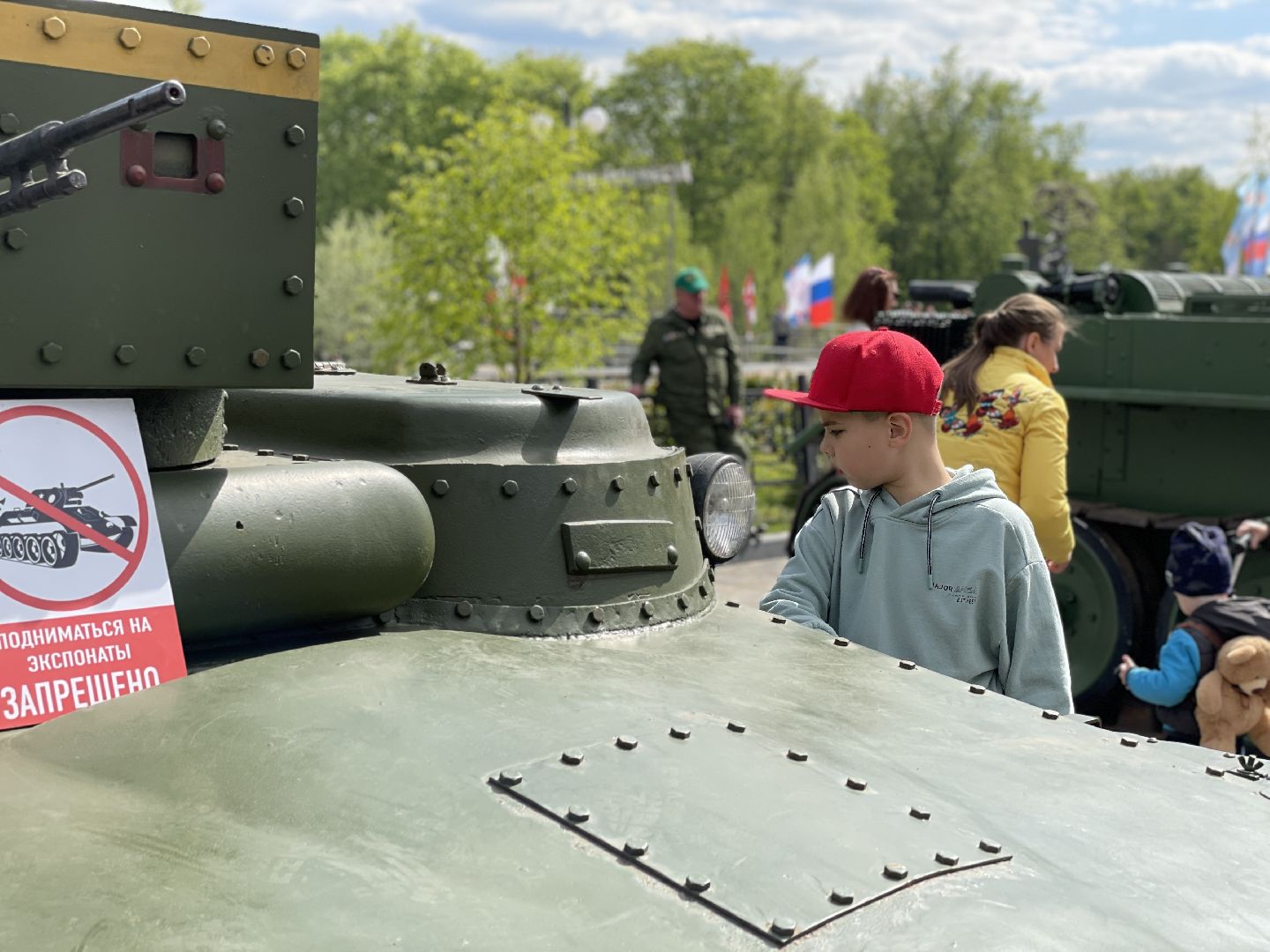 Люберцы, общество, техника, 9 мая