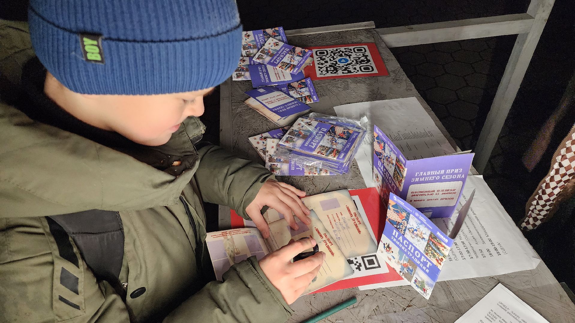 домодедово, подмосковье , зимний сезон, парки домодедово, ёлка, зима в подмосковье,