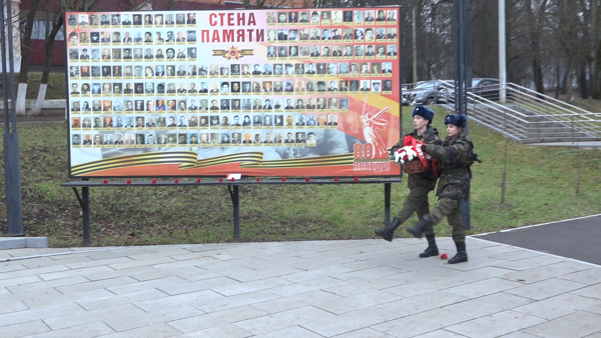 акция память, георгий жуков, маршал победы, власиха маршал жуков,  сквер у памятника жукову,