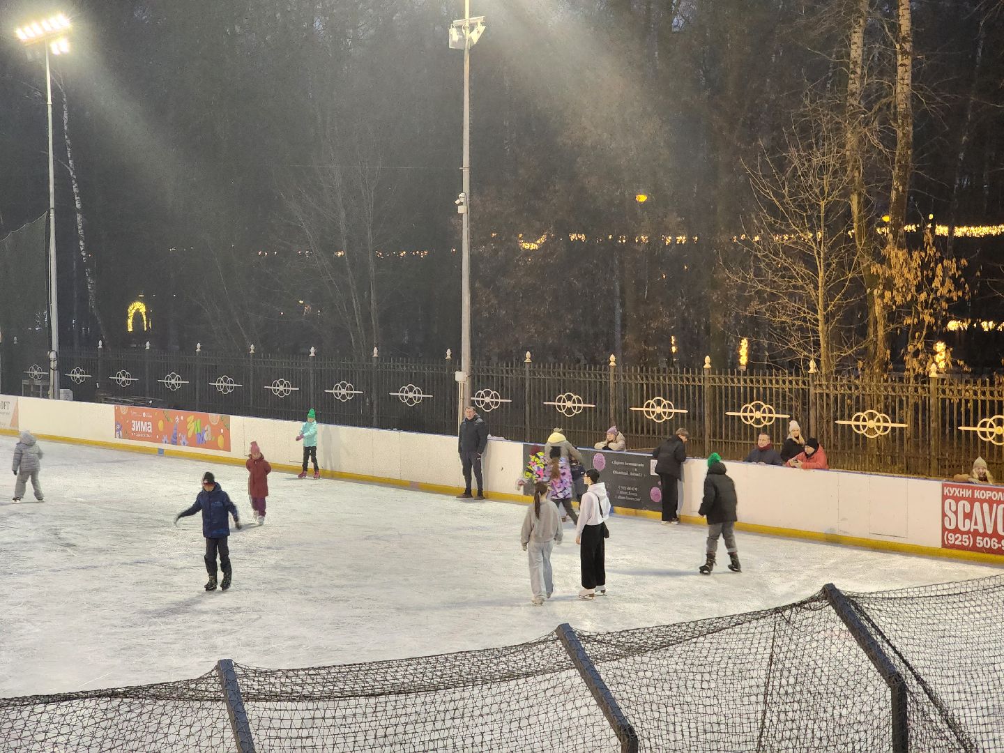 королёв, зима в подмомсковье, каток космолед, цдк имени калинина, благоустройство ,