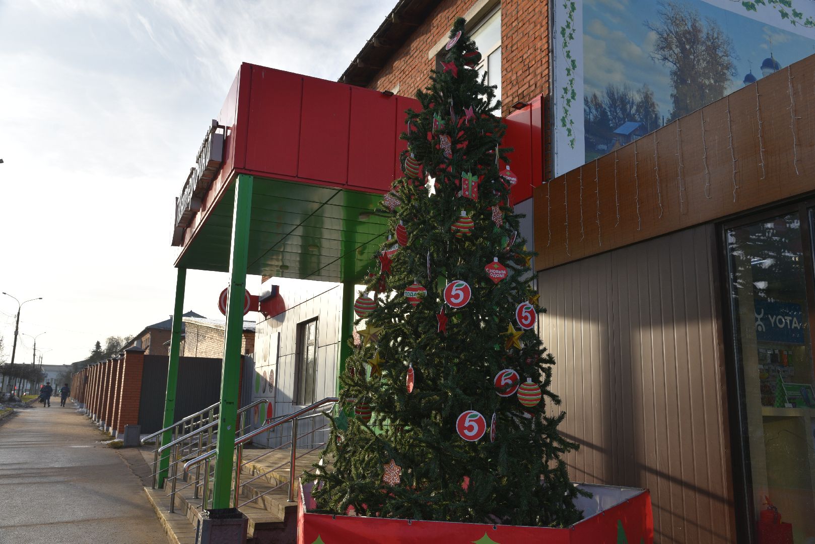 лотошино, лотошинский парк, новый год,