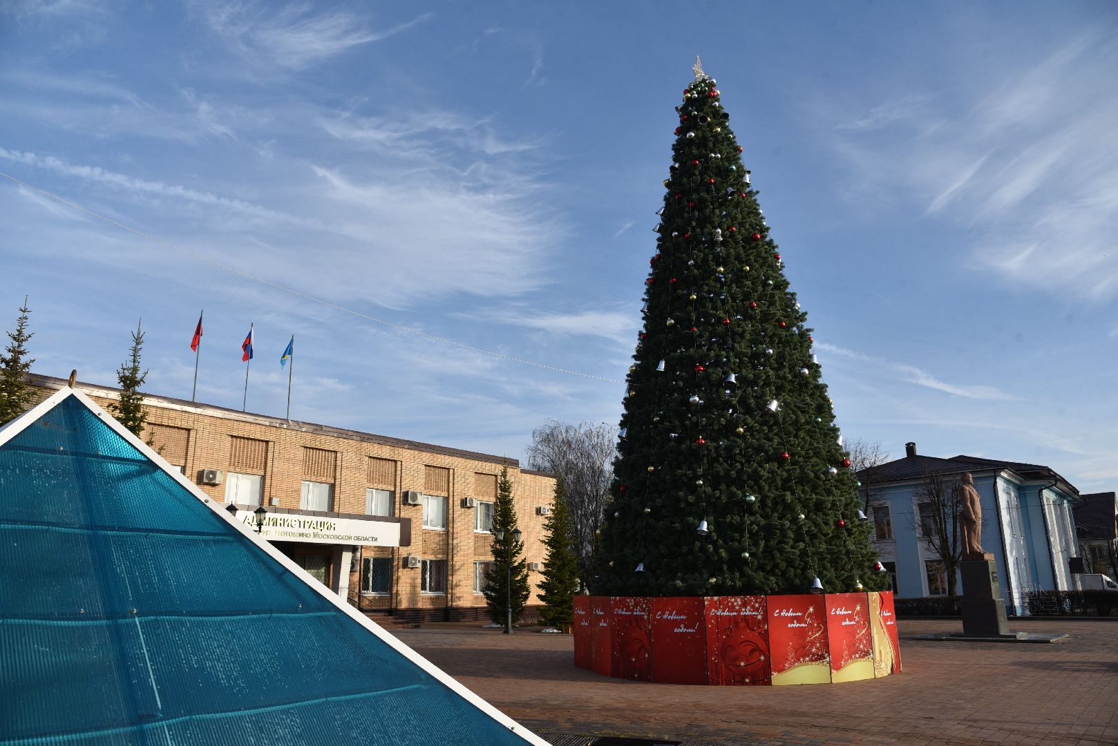 лотошино, лотошинский парк, новый год,