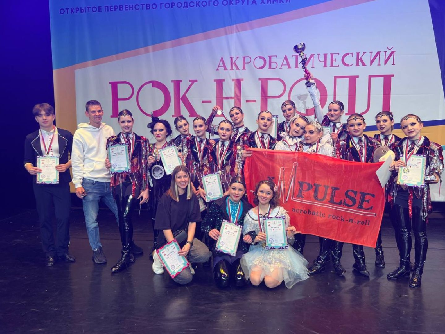 долгопрудный, конкурс красоты, мисс долгопрудный,