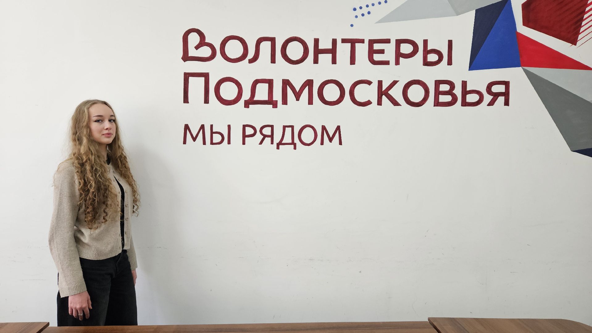 долгопрудный, конкурс красоты, мисс долгопрудный,