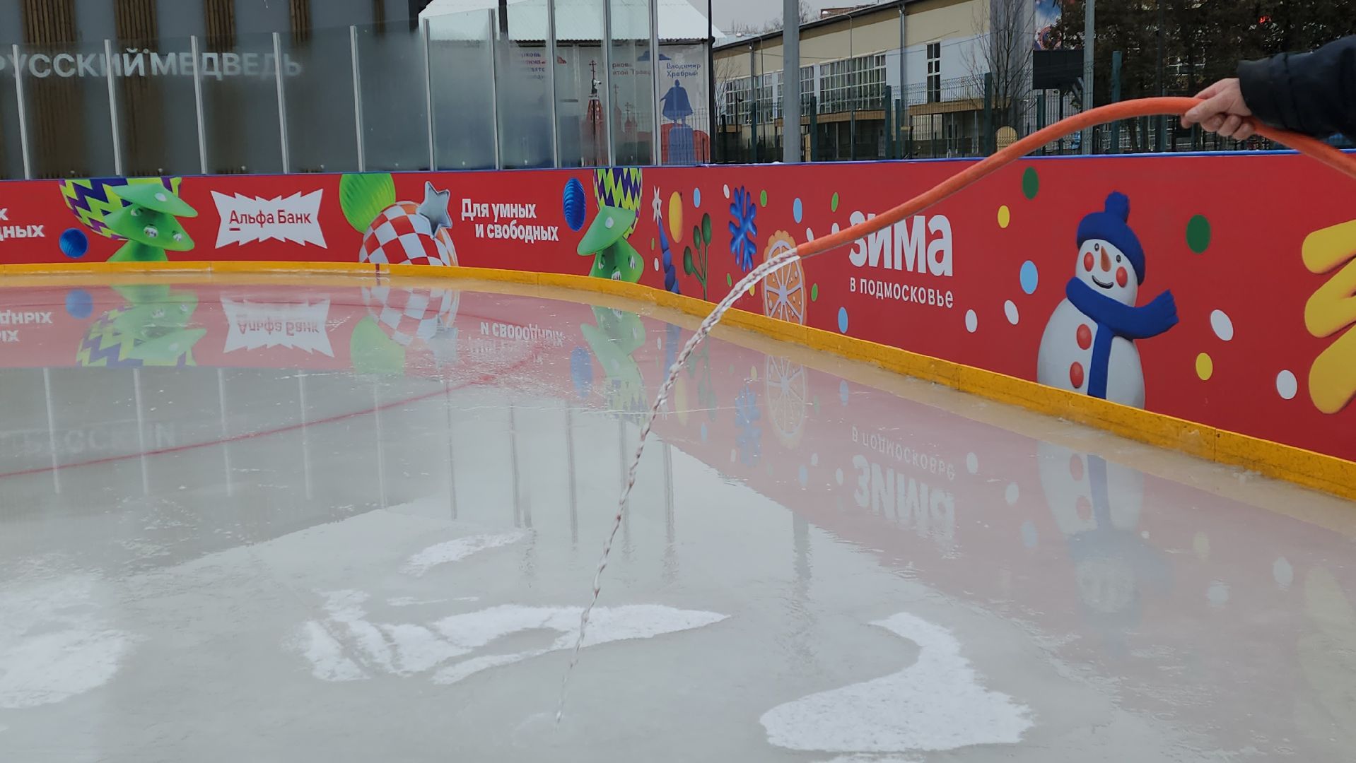 серпухов, открытие катка в парке питомник, зима в подмосковье в серпухове,