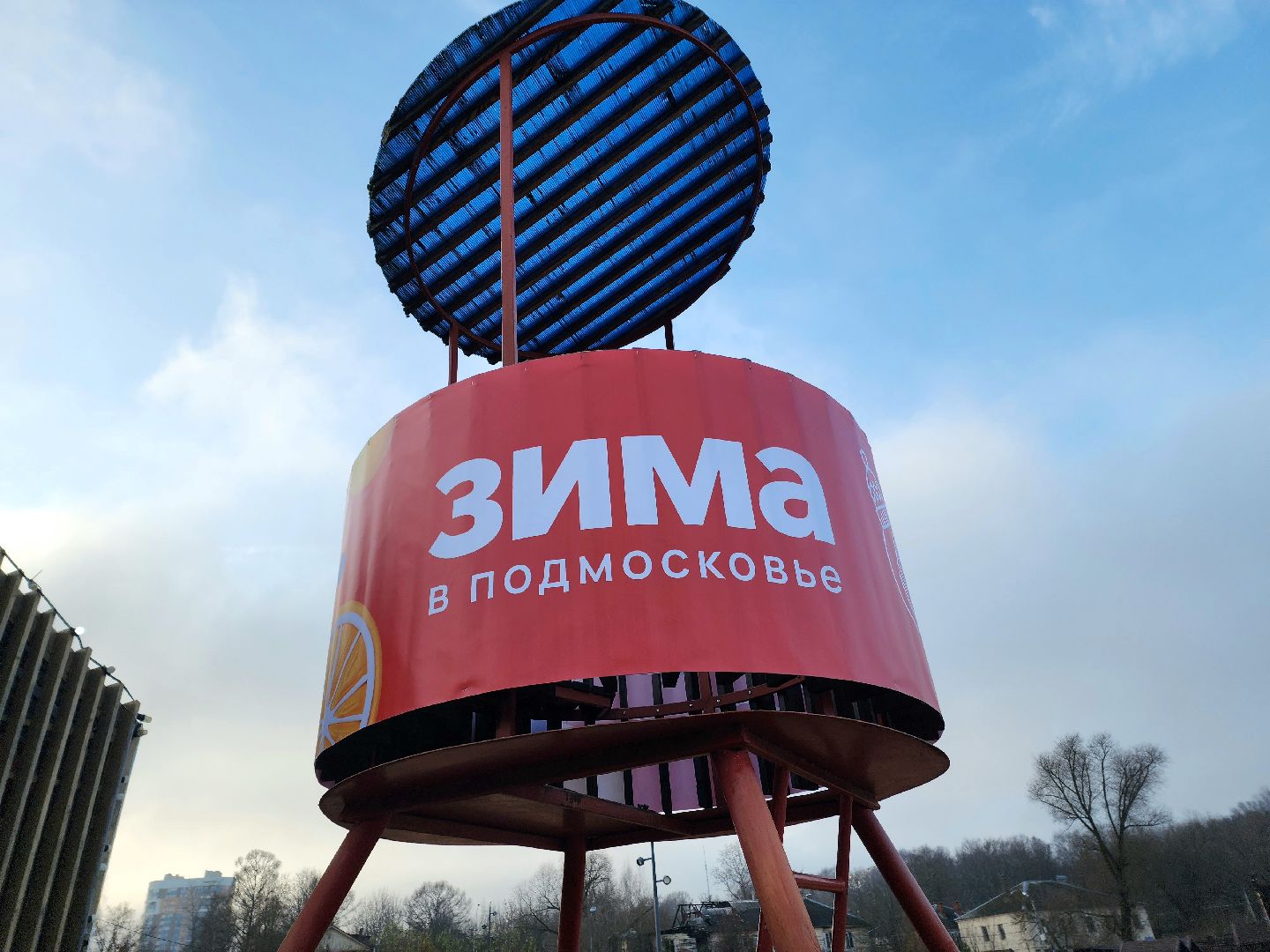 солнечногорск, зима, новый год, праздник ,