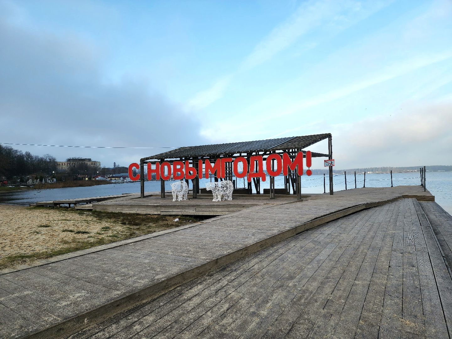 солнечногорск, зима, новый год, праздник ,