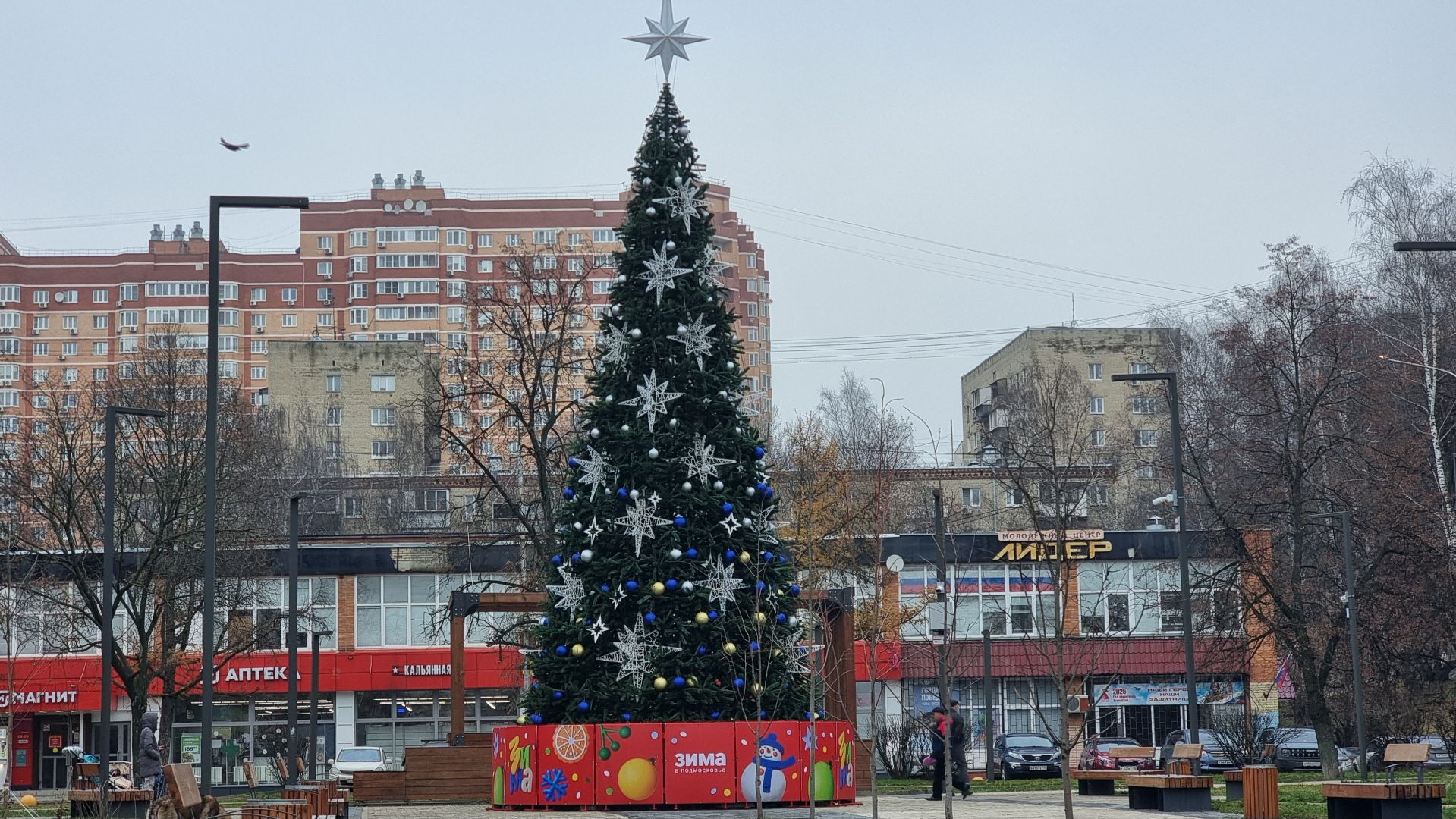новый год, зими в подмосковье, украшения города, украшения города к новому году ,    ёлка,
