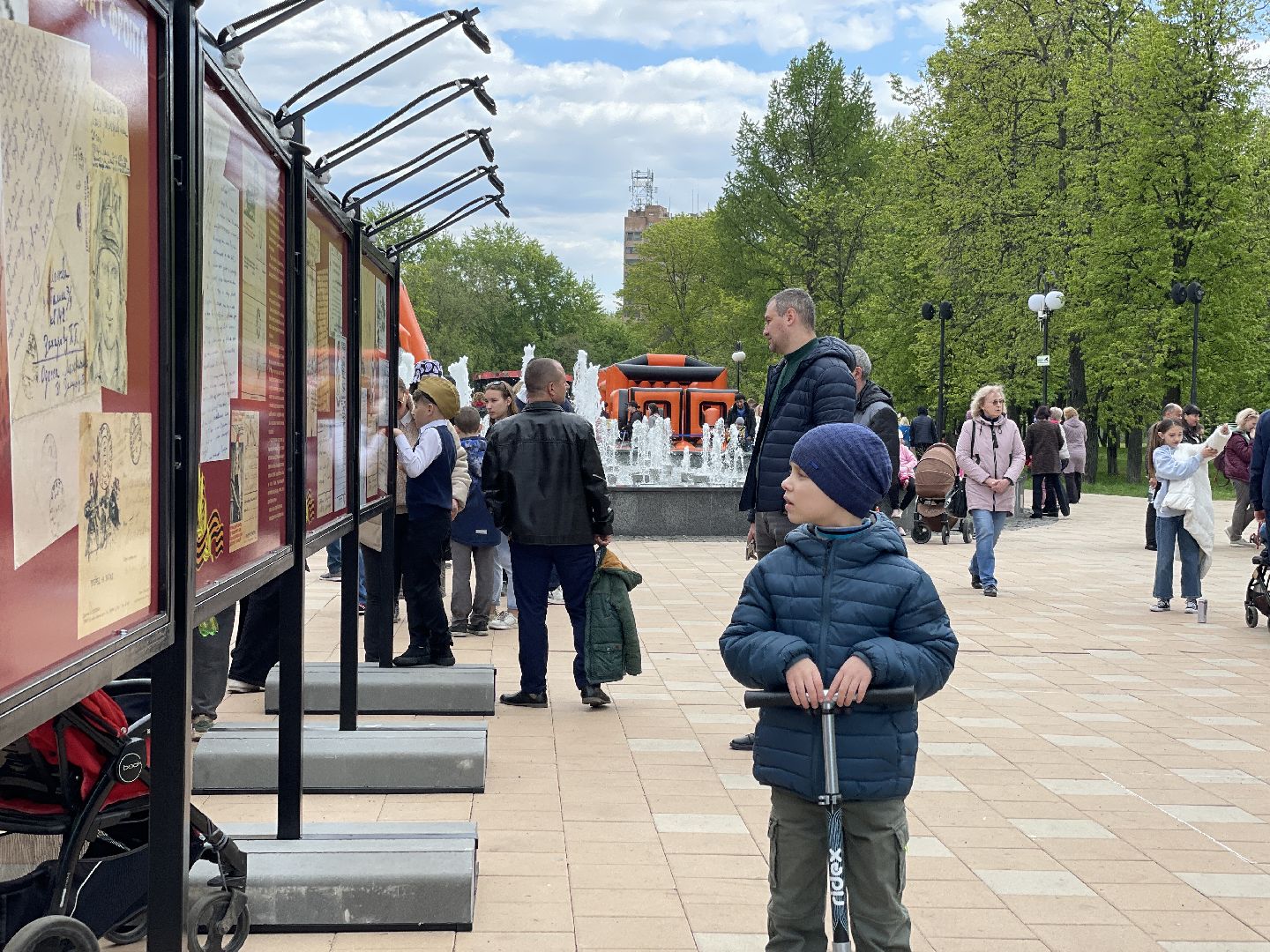 Праздник, парк, люди, 9 мая