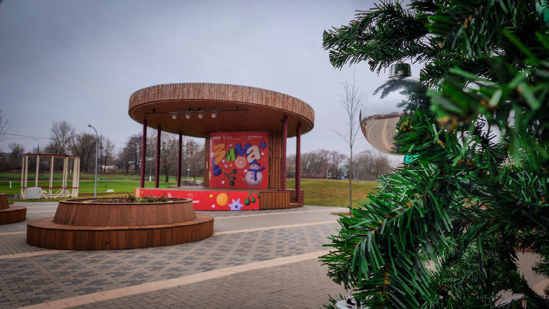 бронницы, подготовка к новогодним праздникам, украшение бронниц к новому году, открытие зимнего сезона в бронницах,