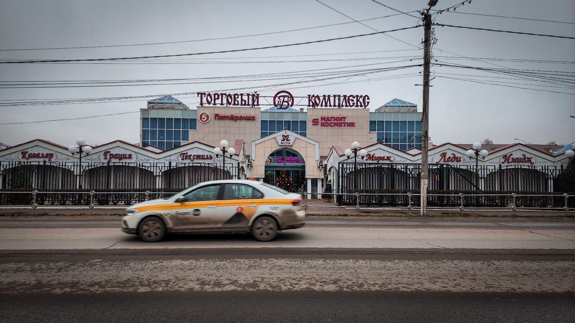 бронницы, подготовка к новогодним праздникам, украшение бронниц к новому году, открытие зимнего сезона в бронницах,
