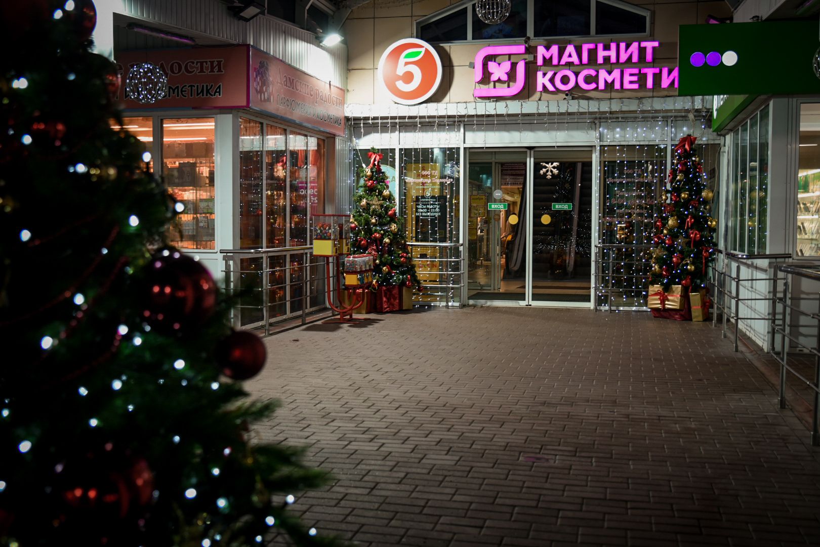 бронницы, подготовка к новогодним праздникам, украшение бронниц к новому году, открытие зимнего сезона в бронницах,