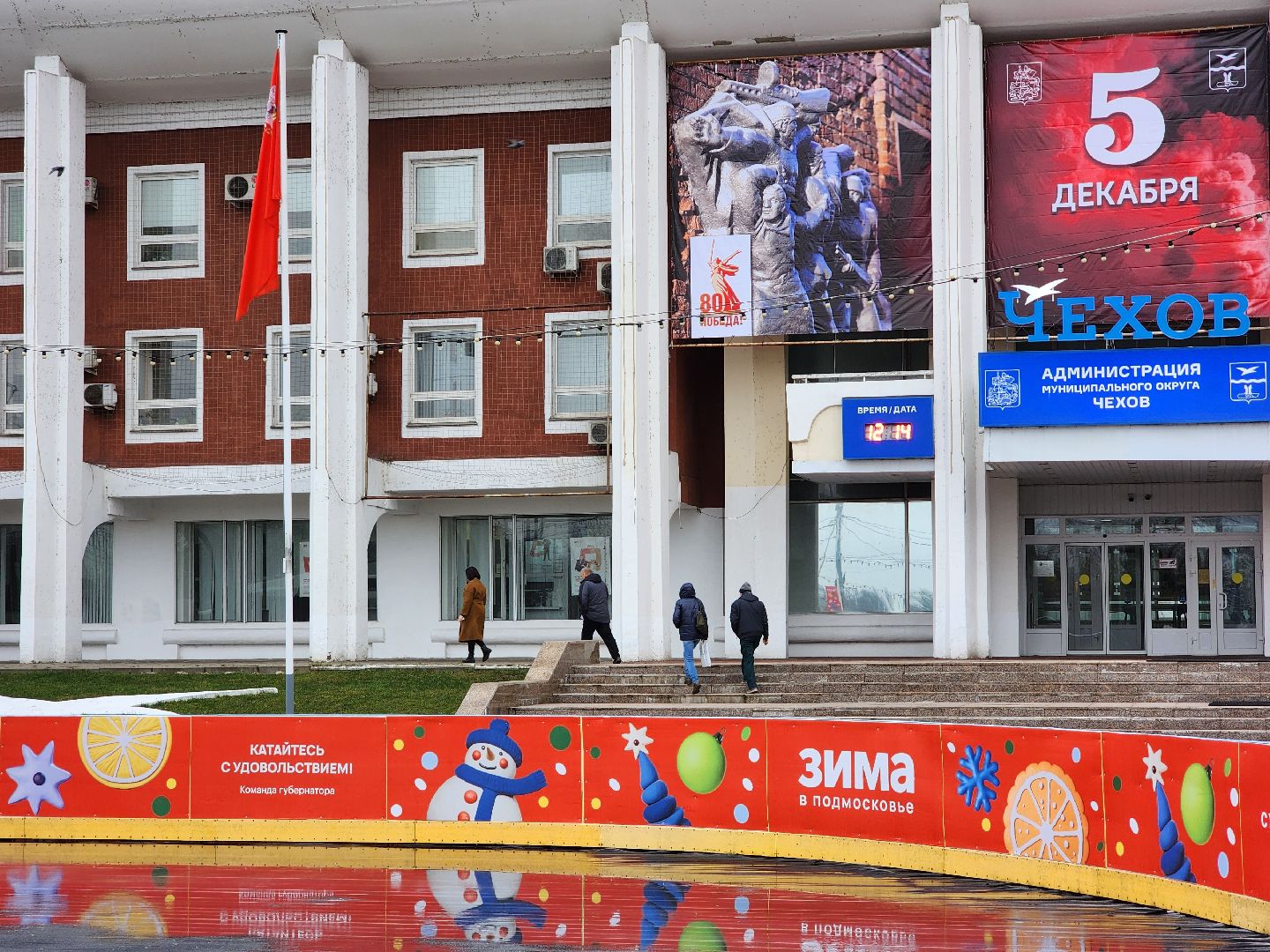 чехов, зима в подмосковье, проект губернатора московской области, городской парк, советская площадь, центральные улицы, украшения, фирменные баннеры, новогодние ели, гирлянды и игрушки, световые инсталляции, световые конструкции, плакаты,акции, елка желаний,