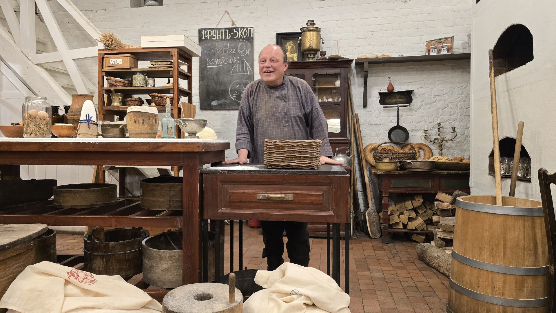 Коломна, туризм, коломенский калач,