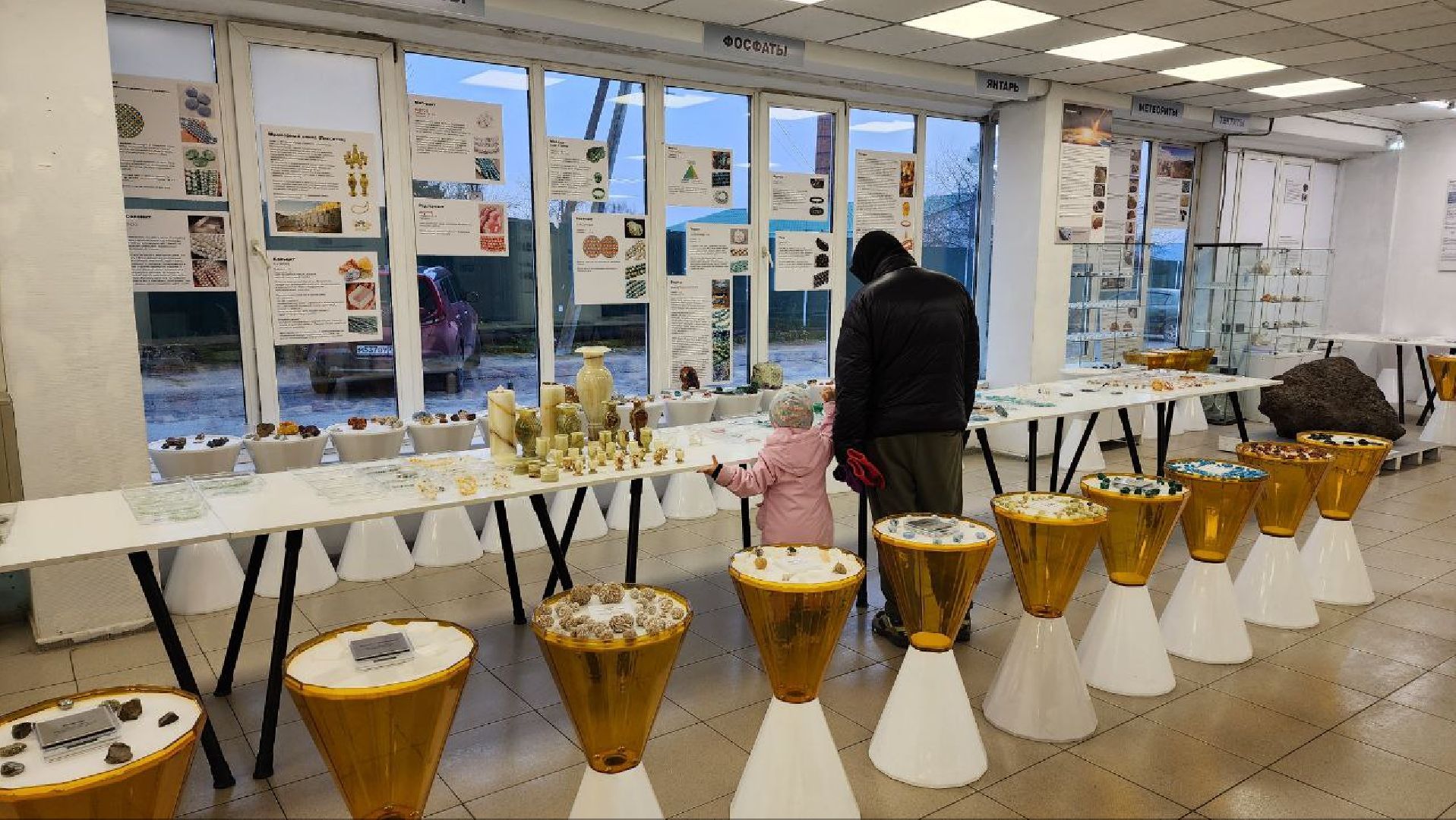 Дмитров, Фабрика Леко, Зимний парк Леко,