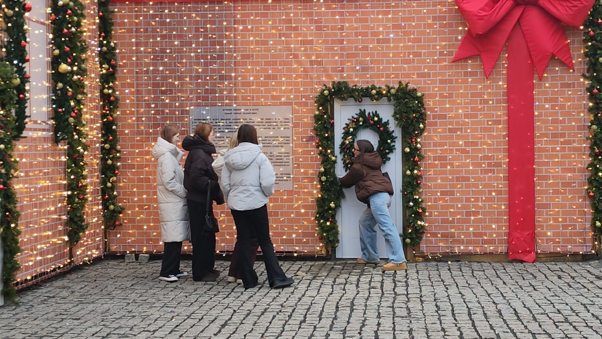 Истра, Украшение города, Новый год,