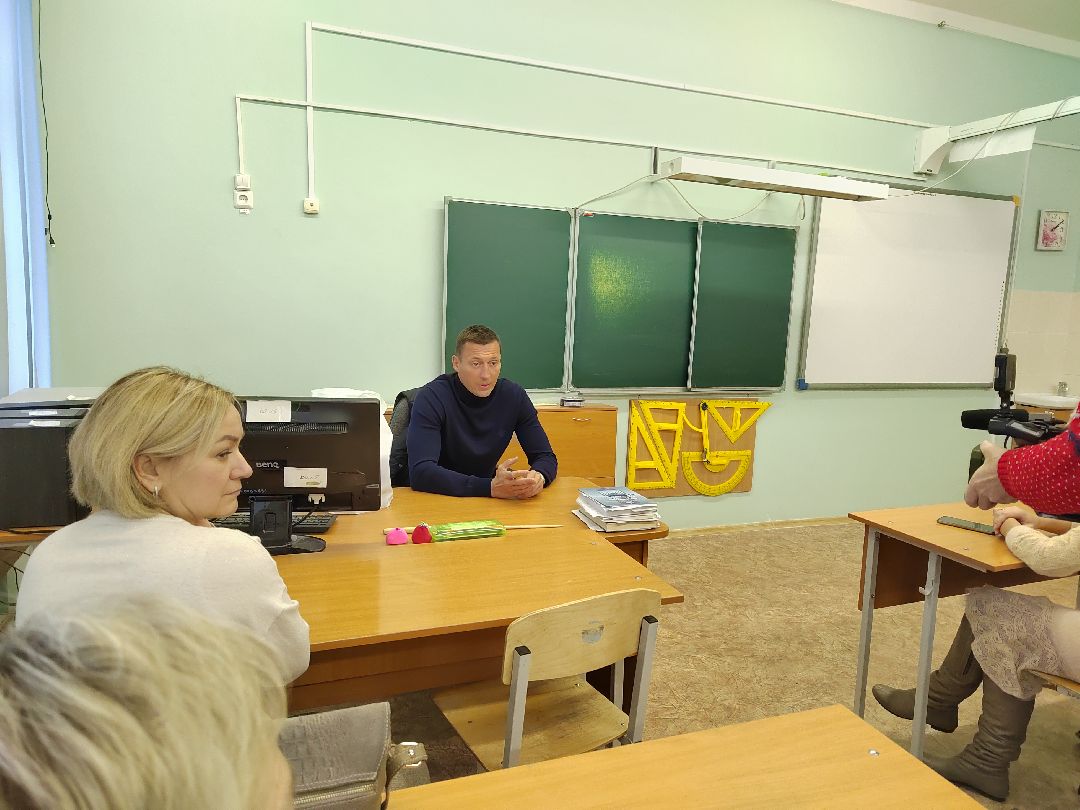 Красноармейск