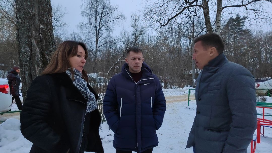 Красноармейск