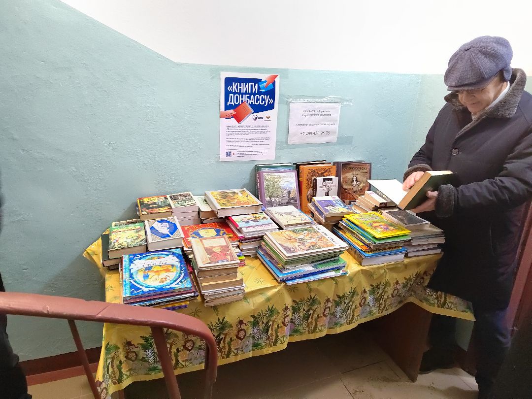 Красноармейск