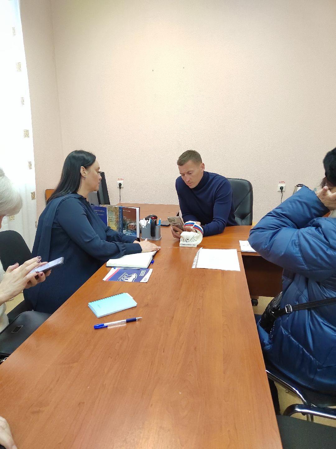 Красноармейск