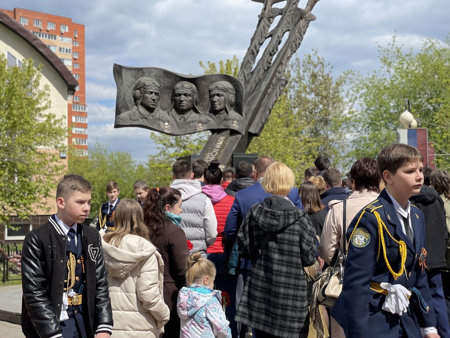 Три Ивана, праздник, 9 мая, цветы