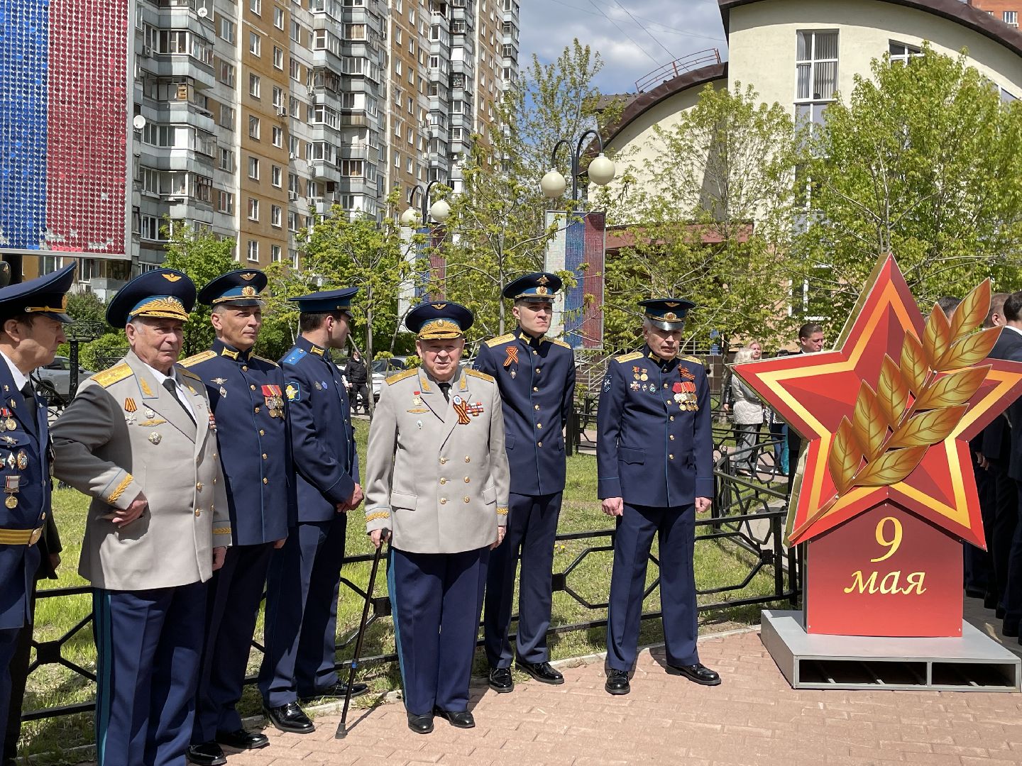 Три Ивана, праздник, 9 мая, цветы