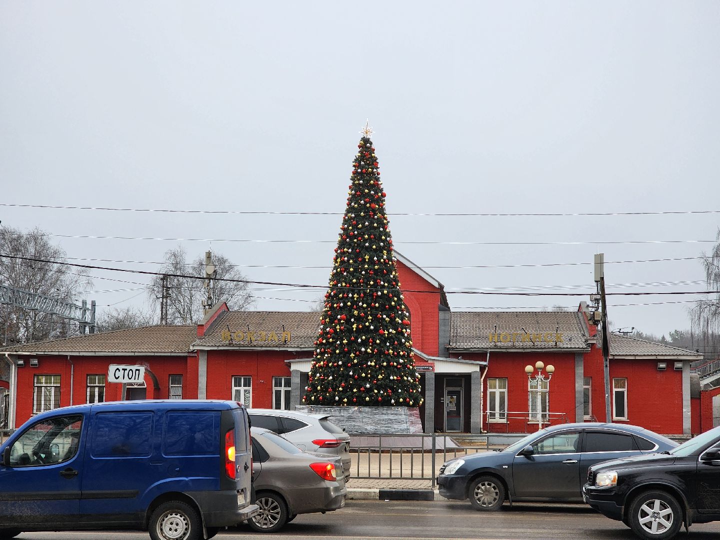 Ногинск, Украшения, Новый год, Сквер, Елка, Общество,