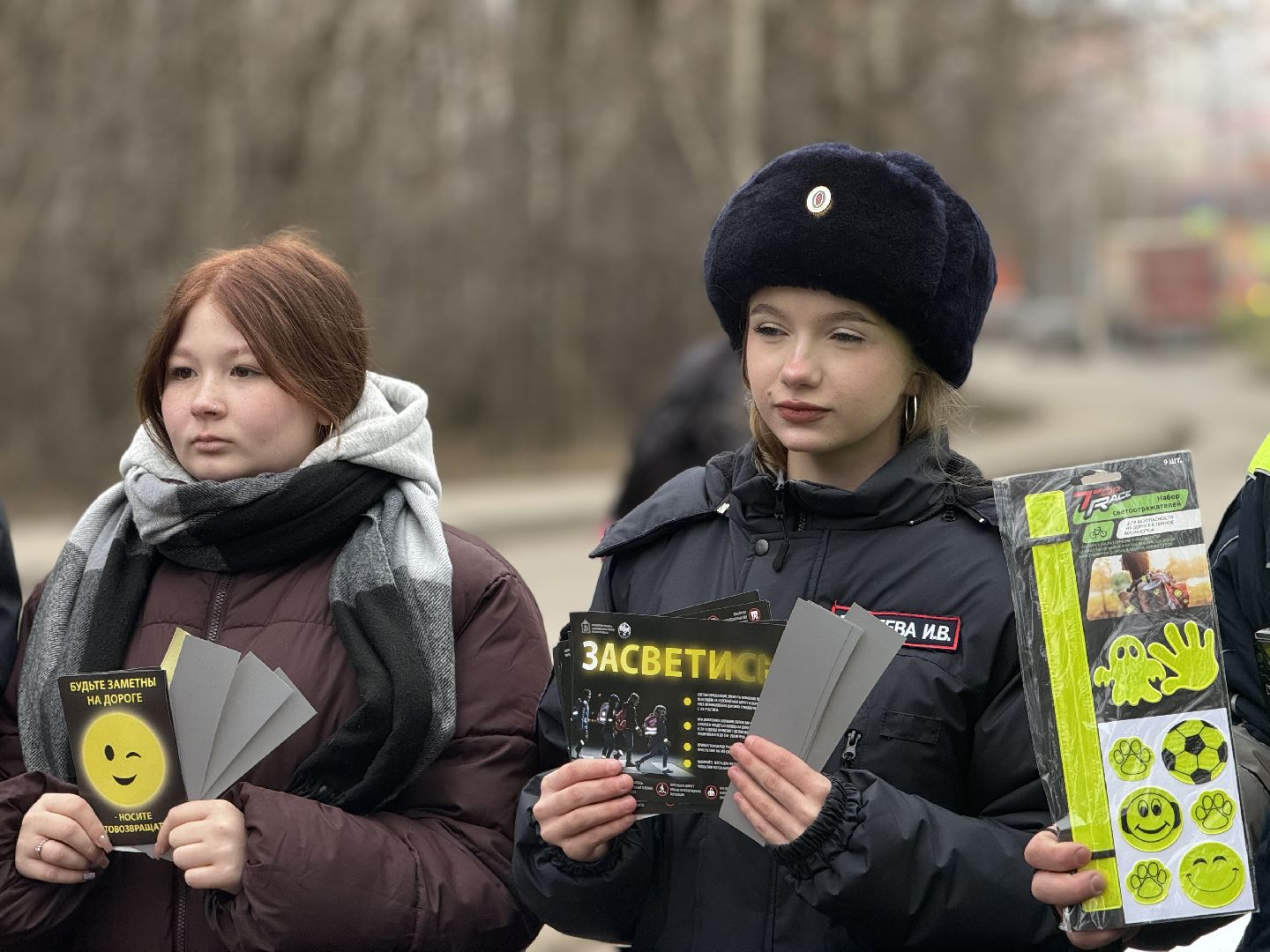 рейд безопасности, акция засветись, гибдд, ленинский городской округ,колледж московия развилка,